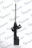 Фото Амортизатор газомасляний MANDO (MSS017320) зображення 2