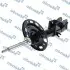 Фото Амортизатор газомасляний MANDO (MSS020039) зображення 2