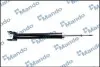 Амортизатор газомасляний MANDO (MSS020041) изображение 1