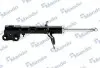 Амортизатор газомасляний MANDO (MSS020047) зображення 1