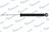 Фото Амортизатор NISSAN Tiida MANDO (MSS020108) зображення 1
