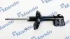 Фото Амортизатор газомасляний MANDO (MSS020228) зображення 1