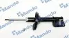 Фото Амортизатор газовый передний левый MANDO (MSS020229) зображення 4