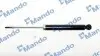 Амортизатор TOYOTA Auris/Corolla/Prius R 07>> MANDO (MSS020236) изображение 1