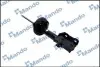 Фото Амортизатор газомасляний MANDO (MSS020764) зображення 3
