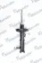 Фото Амортизатор газомасляний MANDO (MSS020901) зображення 1