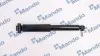 Фото Амортизатор (задній) Renault Scenic IV 1.2TCe/1.5dCi/1.6dCi 16- (тиск газу) (B4) MANDO (MSS021038) зображення 1
