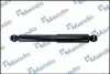 Фото Амортизатор газомасляний MANDO (MSS021122) зображення 3