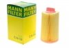 Воздушный фильтр - MANN C14114 (2710940204, A2710940204)