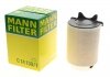 Фильтр воздуха - MANN C14130/1 (1TD129620, 1KD129620D, 1F0129620C) C141301