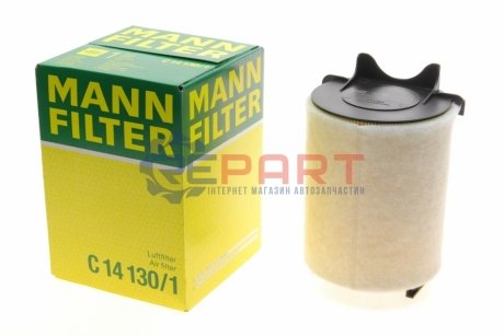 Фильтр воздуха - C14130/1 (1TD129620, 1KD129620D, 1F0129620C) MANN C141301 (фото 1)