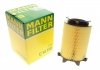 Воздушный фильтр - MANN C14130 (8350, 3C0129620C, 1F0129620)