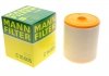 Фильтр воздуха - MANN C16005 (4G0133843)