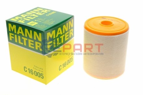 Фільтр повітря - (4G0133843) MANN C16005