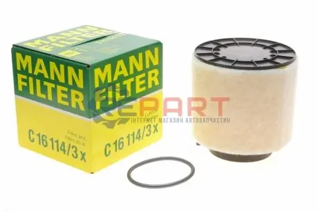Фільтр повітряний Audi A4/A5 2.7TDI/3.0TDI 07-17/Q5 3.0TDI quattro 08- MANN C16114/3X Купити в Україні