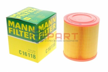 Воздушный фильтр - (4F0133843A) MANN C16118 (фото 1)