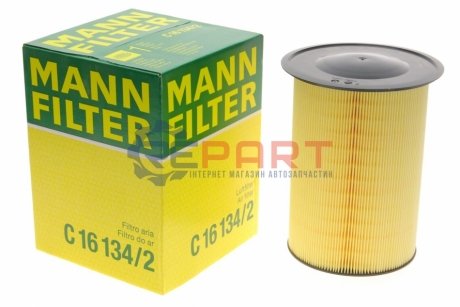 Фильтр воздуха - C16134/2 (CV6Z9601A, AV619601AE, AV619601AC) MANN C161342
