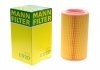 Фильтр воздуха - MANN C17237 (8544, 71773173, 1444SG)