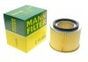 Фильтр воздушный - MANN C18006 (16546VC10A, 16546VB300)