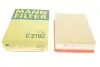 Фильтр воздушный Mann (C2192) изображение 2