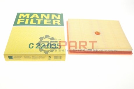 Воздушный фильтр - (04C129620A) MANN C22035 (фото 1)