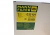 Фильтр воздуха - (3D0129620B) MANN C23124 (фото 2)