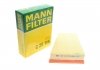 Фильтр воздуха - MANN C25115 (8200947663, 165467751R, 165465434R)