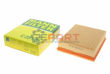 Фото 1 — Фільтр повітряний Land Rover Range Rover/Discovery 2.5TD/4.0/4.6 96-02/Defender 2.5 TD5 98-16 MANN (C25146) Фото Фільтр повітряний Land Rover Range Rover/Discovery 2.5TD/4.0/4.6 96-02/Defender 2.5 TD5 98-16 MANN (C25146) зображення 1