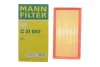Фільтр повітряний Mann (C 31 057) зображення 2