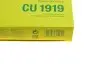 Фильтр салона Land Rover Discovery 16-/Range Rover 13-/Lexus ES/RX 12-/Toyota Camry/Corolla/Rav4 06- Mann (CU1919) изображение 5
