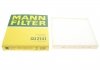 Фильтр салона - MANN CU2141 (B72771CA1B, MZ600170, B727A79925)