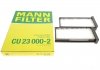 Фильтр салона - MANN CU23000-2 (XZ311917, MZ600163, MZ600136) CU230002