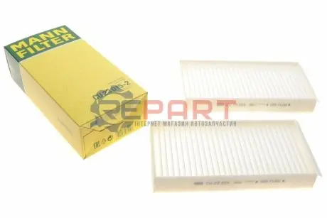 Фильтр салона BMW 1 (F40)/X2 (F39) 18-/2 (F44-F46)/X1 (F48)/i3 (I01)/Mini Couper 16- (к-кт 2 шт)) Mann CU230152 Купить в Украине
