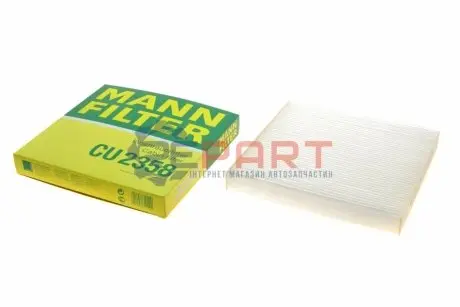 Фильтр салона Mann CU2358 Купить в Украине
