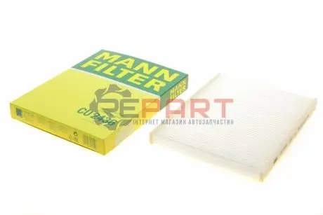 Фільтр салону FIAT 125 FORD B-MAX, ECOSPORT, FIESTA, FIESTA V, FIESTA VI, FIESTA VII, KA+ III, PUMA, TOURNEO COURIER B460, TOURNEO COURIER V769, TRANSIT COURIER B460 1.0-Electric 07.67 Mann CU2436 Купити в Україні