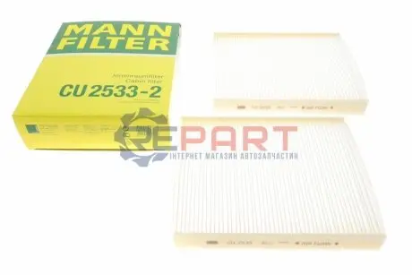 Фото Фільтр салону BMW 5 (F10/F11/F07GT)/6 (F12/F13/F06GC) 10-18/7 (F01-F04) 08-15 (к-кт 2 шт.) MANN (CU25332) зображення 1