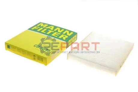 Фильтр салона Mann CU2545 Купить в Украине