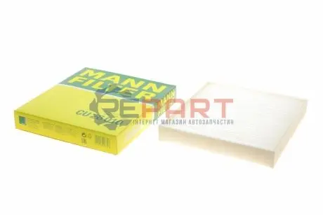 Фильтр салона Mann CU26010 Купить в Украине