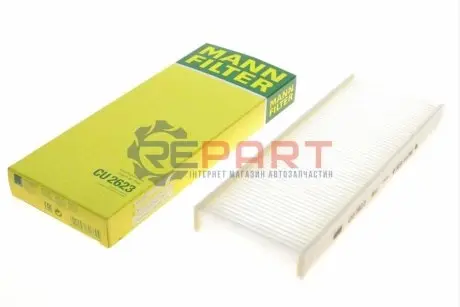 Фільтр салону NISSAN ALTIMA, CABSTAR, NAVARA, NAVARA NP300, NP300, PATHFINDER II, PATHFINDER III, PATHFINDER IV, PICK UP, ROGUE 2.5-4.0 09.97 Mann CU2623 Купити в Україні
