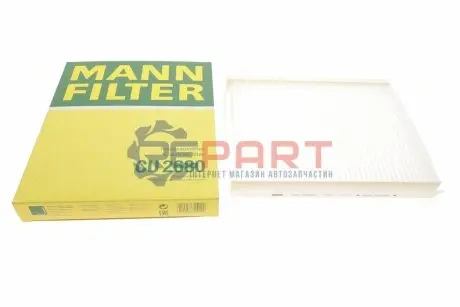 Фильтр салона Mann CU2680 Купить в Украине