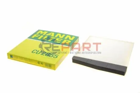 Фільтр салону VOLVO C70 I, S60 I, S70, S80 I, V70 II, XC70 I, XC90 I 2.0-4.4 01.97-12.14 Mann CU2855 Купити в Україні