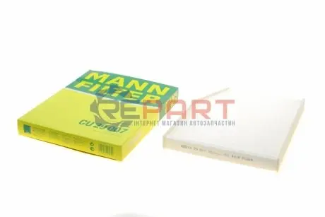 Фото Фильтр салона MANN (CU29007) изображение 1
