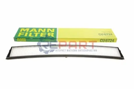 Фільтр салону BMW 3 (E46) 98-05/X3 (E83) 03-10 MANN CU6724 Купити в Україні