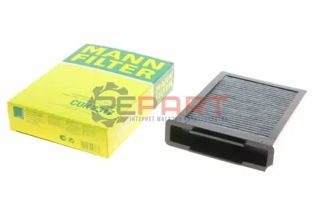 Фильтр салона Mann CUK2317 Купить в Украине