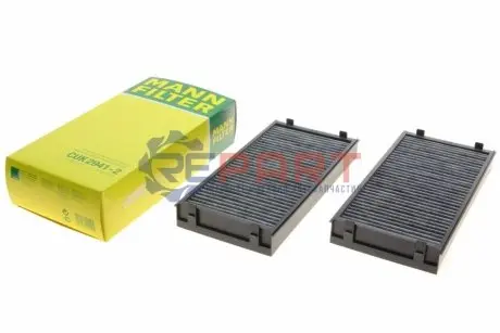 Фото 1 — Фільтр салону BMW X5 (E70/F15)/X6 (E71/E72) 2.0-4.8 07- (вугільний) (2шт) MANN (CUK29412) Фото Фільтр салону BMW X5 (E70/F15)/X6 (E71/E72) 2.0-4.8 07- (вугільний) (2шт) MANN (CUK29412) зображення 1