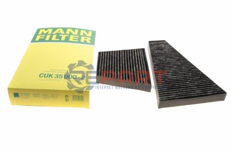 Фільтр салону - CUK35000-2 (3D0898644, 3D0819643, 3D0819644) MANN CUK350002