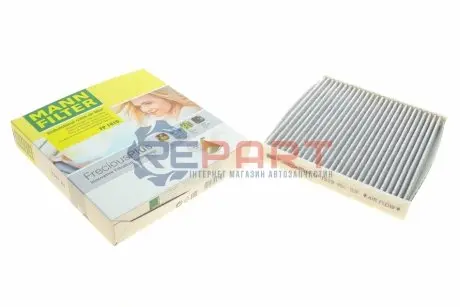 Фільтр салону Toyota/Lexus 00- (вугільний/антибактеріальний) MANN FP1919 Купити в Україні