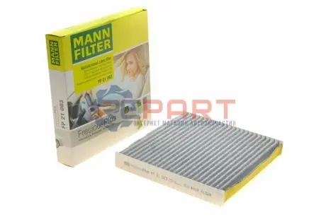 Фото 1 — Фільтр салону Honda HR-V 15-/ Jazz 08- (вугільний/антибактеріальний) MANN (FP21003) Фото Фільтр салону Honda HR-V 15-/ Jazz 08- (вугільний/антибактеріальний) MANN (FP21003) зображення 1