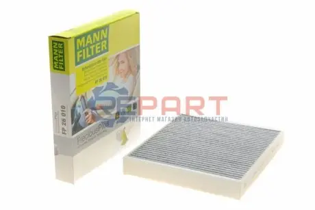 Фото Фільтр салону Skoda Fabia/Roomster/VW Polo 99-10 (вугільний/антибактеріальний) MANN (FP26010) зображення 1