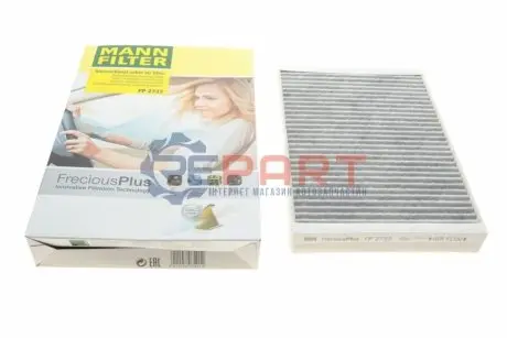 Фото Фільтр салону Land Rover Discovery Sport 14-/Freelander 2 06-/Evoque 11-19 (вугільний/антибактеріальний) MANN (FP2733) зображення 1